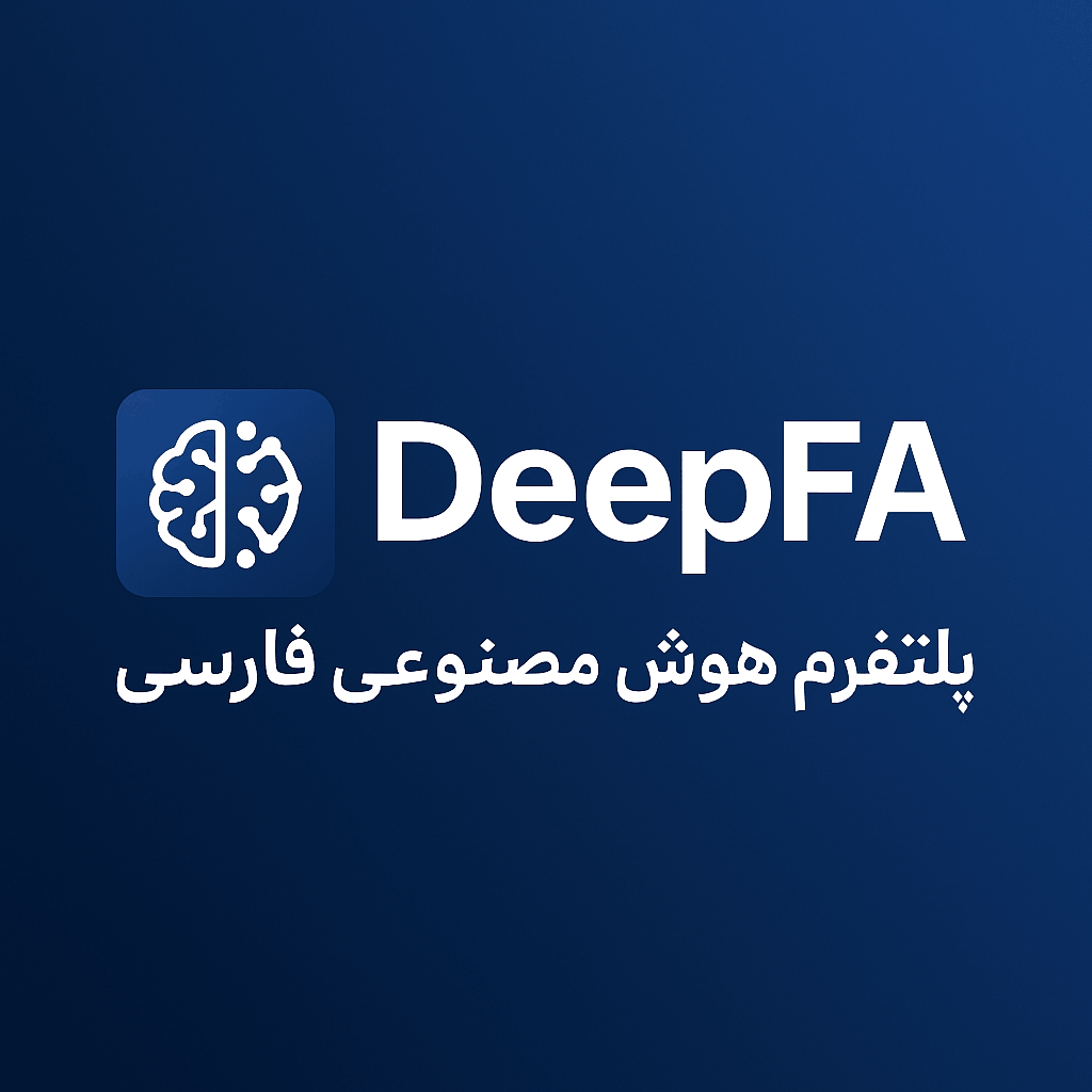 محیط ویرایش و تبدیل متن به گفتار